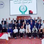 أهمية المجلس الأعلى للجمعيات العلمية في تنظيم الشؤون العلمية