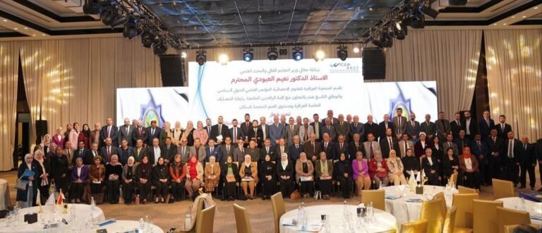 المؤتمر الدولي السادس والوطني التاسع عشر للتطبيقات الإحصائية في بغداد