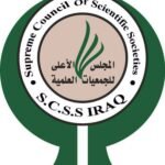 المجلس الأعلى للجمعيات العلمية يهنئ نقابة المحامين العراقيين