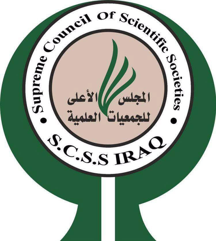 المجلس الاعلى للجمعيات العلمية