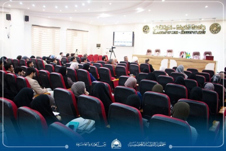 في_إطار_موسمها_الثقافي_السنوي_في_الجامعات_العراقية