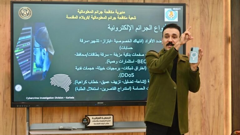 نظّمت الجمعية العراقية لتقنية المعلومات والاتصالات (IAICT) – مكتب كربلاء، وبالتنسيق مع نقابة المهندسين فرع كربلاء، ورشة حضورية نوعية تناولت التحقيقات الرقمية وكشف الجرائم الإلكترونية، قدّمها فريق متخصص من شعبة الجرائم الإلكترونية في قيادة شرطة كربلاء المقدسة، وذلك بعد استحصال الموافقات الأصولية اللازمة.