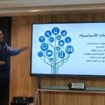 نظّم مكتب كربلاء في الجمعية العراقية لتقنية المعلومات والاتصالات (IAICT) ورشة حضورية متخصصة في قاعة نقابة المهندسين فرع كربلاء، حملت عنوان “إدارة الطيف الترددي خلال الزيارات المليونية”، بمشاركة عدد من المختصين والجهات المعنية