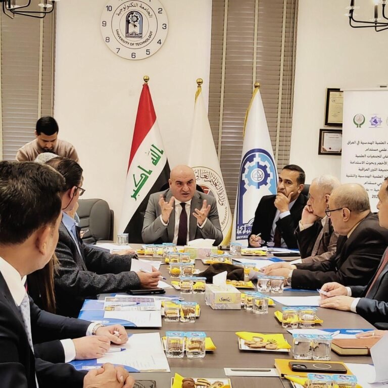 الملتقى الوطني للجمعيات العلمية الهندسية في الجامعة التكنولوجية