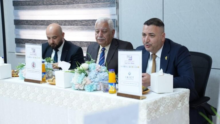 الجمعية العراقية لتقنية المعلومات والاتصالات تشارك في الورشة التحضيرية لأسبوع تكنولوجيا العراق تزامناً مع يوم الاتصالات العالمي