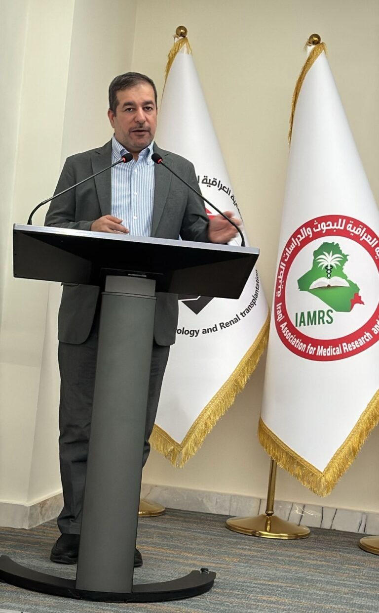 ندوة علمية مشتركة لأمراض وزرع الكلى في البصرة تعزّز التدريب الطبي في بيئة معتمدة دوليا