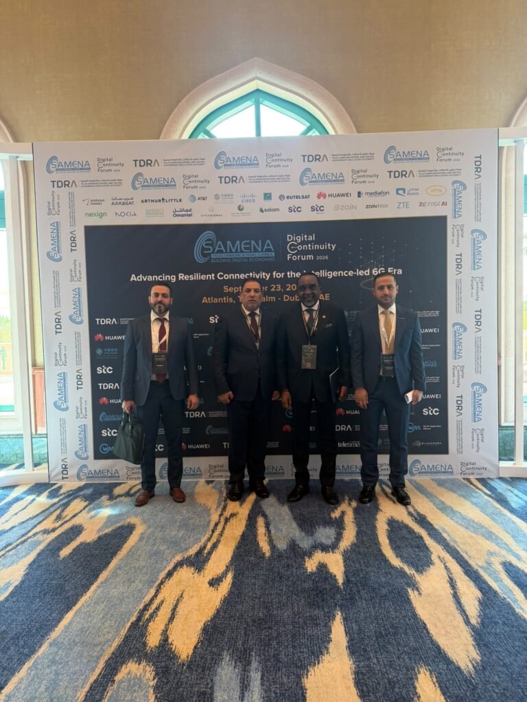 الجمعية العراقية لتكنولوجيا المعلومات والاتصالات تبحث التعاون مع GSMA وRIPE NCC ومجلس سامينا على هامش منتدى الاستمرارية الرقمية