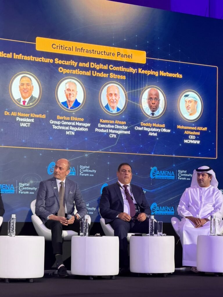 الدكتور علي الخويلدي يؤكد أهمية استمرارية الخدمات الرقمية خلال الأزمات في جلسة حول أمن البنية التحتية الحيوية