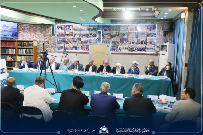 جمعية الدراسات التخصصية بين الحوزة والجامعة تعقد اجتماعها مع ممثليها في الجامعات العراقية وتطرح رؤية عملية لمواجهة تحديات التعليم والمجتمع ..